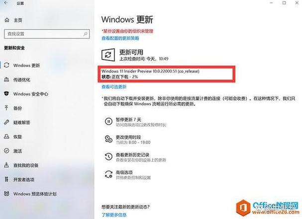 i53470用win7还是win10