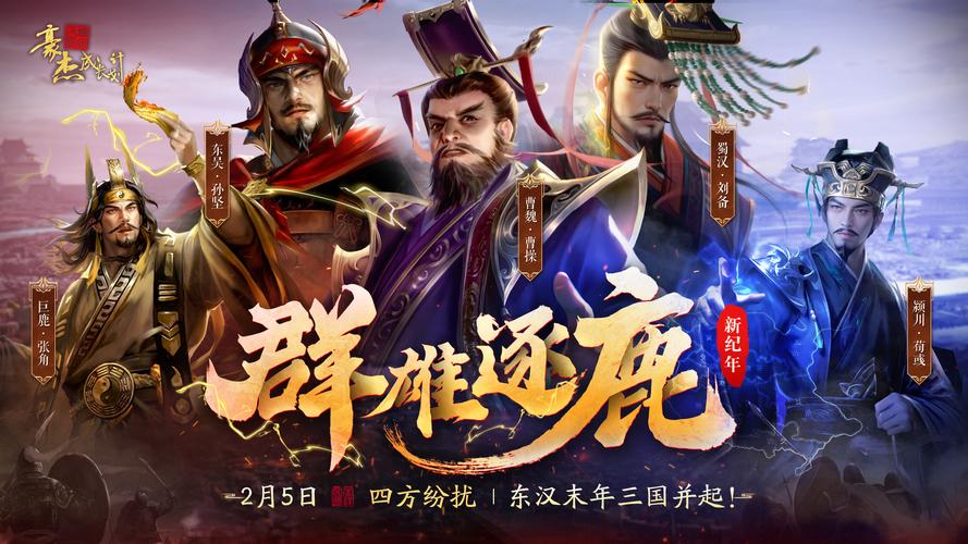 模拟成长破解版无限学分