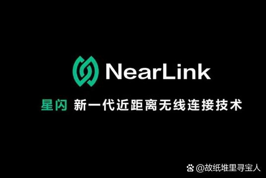 蓝牙与wifi冲突怎么办图标