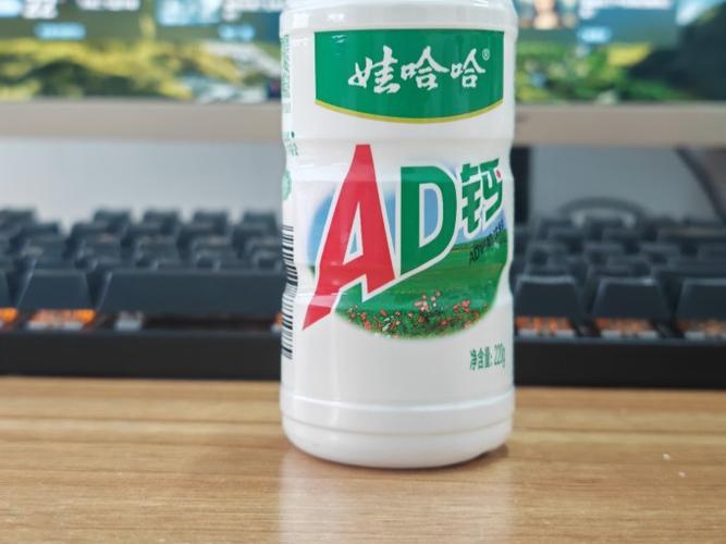 娃哈哈ad钙消费者分析