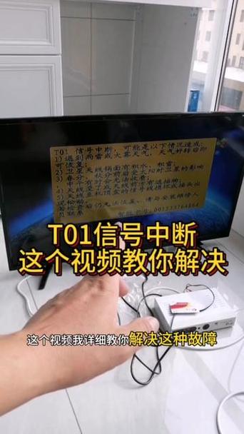 视频显示中断是什么原因