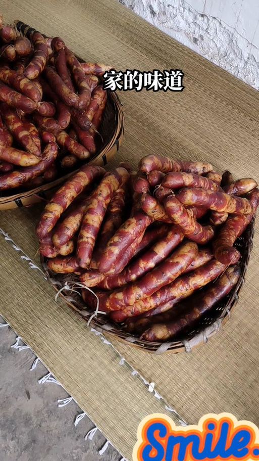 腊肉香肠最火文案短句游戏截图