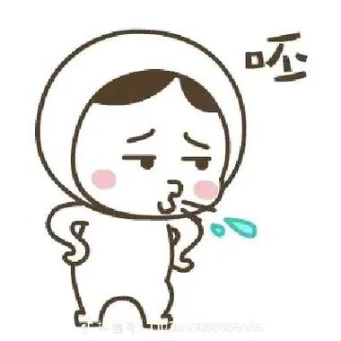 女生发呸如何回复