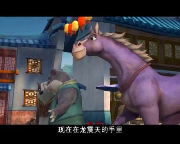 追风游戏