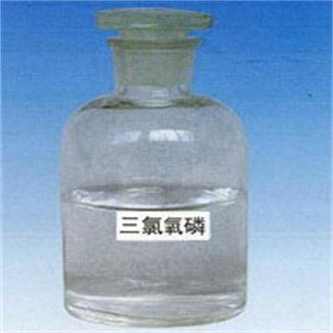 三氯氧磷氯化羰基图标