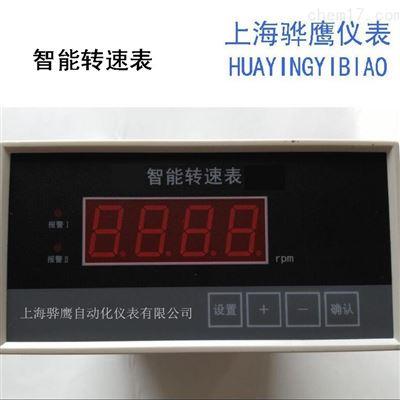 转速表一直在1000转