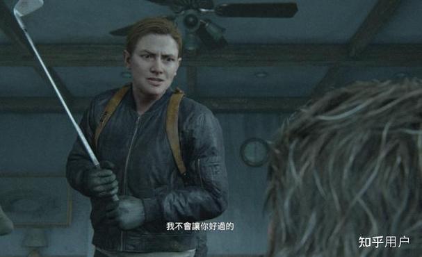 最后生还者2无限零件bug截图