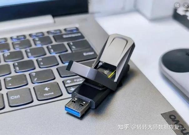 u盘拔出一次会损坏吗截图