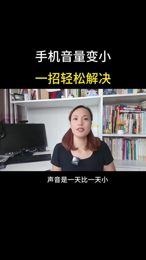 手机静音后来电会响吗图标