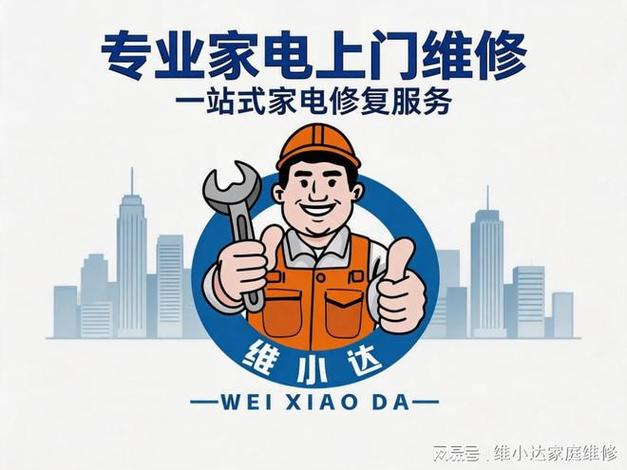 怎么关闭安装风险提示图标