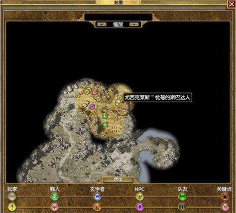 泰坦之旅安卓倍爆率mod缩略图