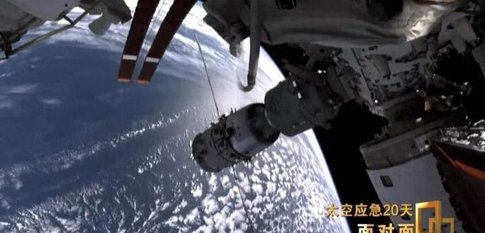 时空裂痕用什么飞船