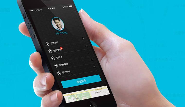小蜜蜂挂机app图标