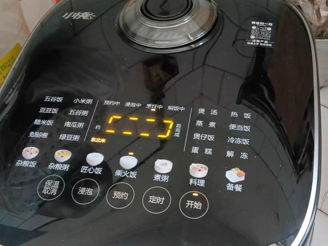 电饭煲不显示功能了是怎么回事