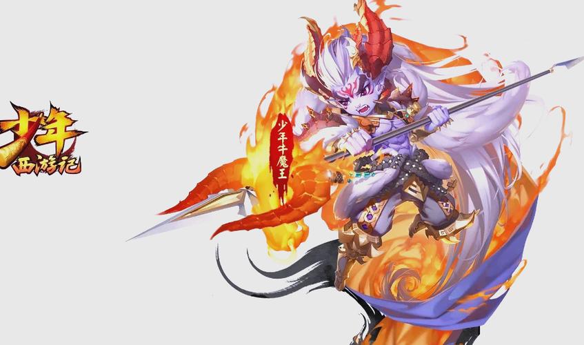 少年西游记贵族1.0版本和角色介绍