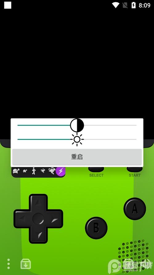 GBC.emu完美汉化版图标