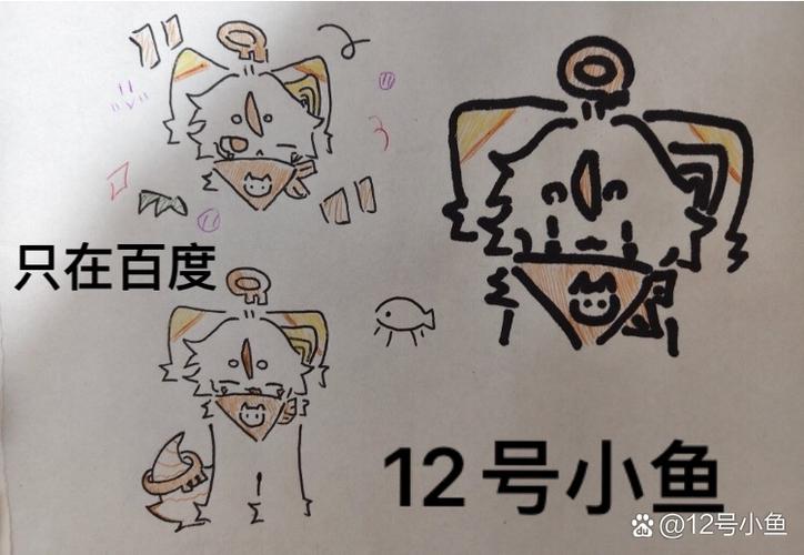 摸摸鱼无广告无限小鱼币
