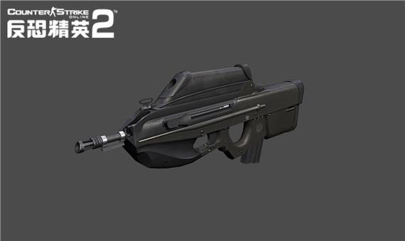 csol趣味武器套装