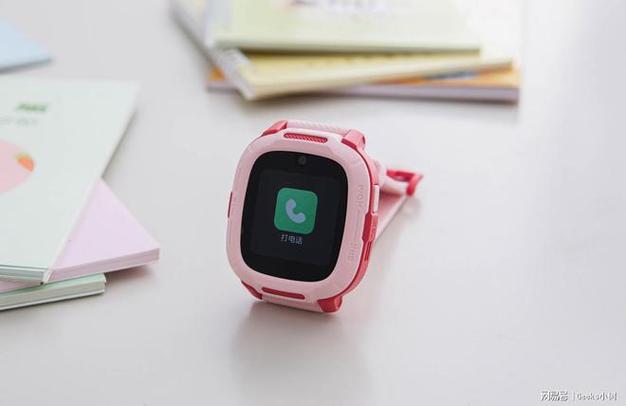 怎么下载米兔电话手表App截图