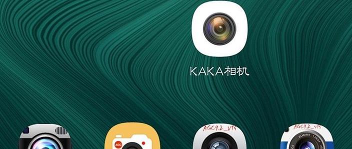 谷歌相机官网下载入口截图