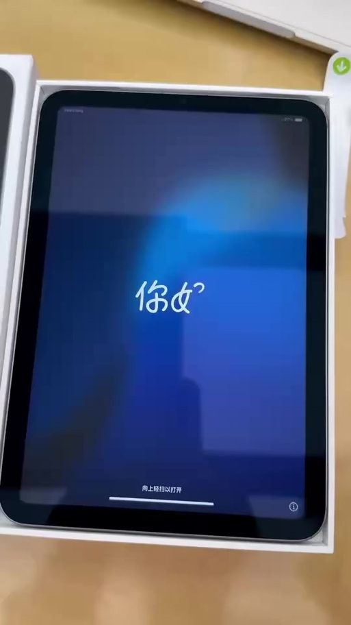 蜂窝版不开esim能用吗