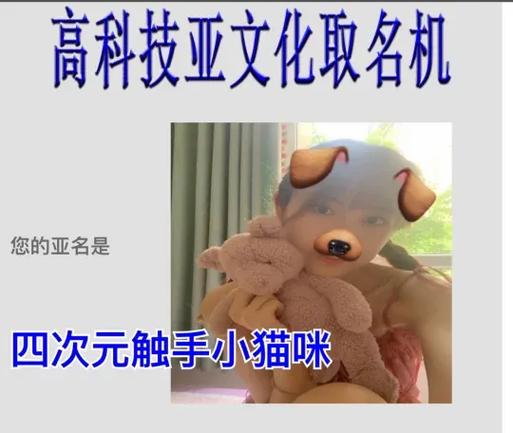 闲玩攒