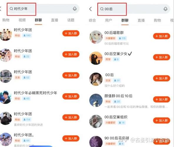 快手怎么分享到微信
