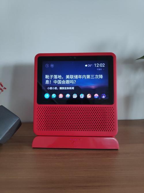 小度1c好还是1s款好
