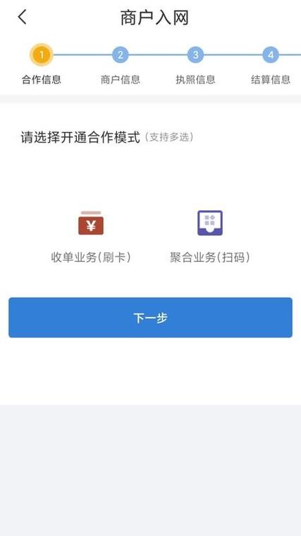 银行卡注销后还能查到定期帐户吗