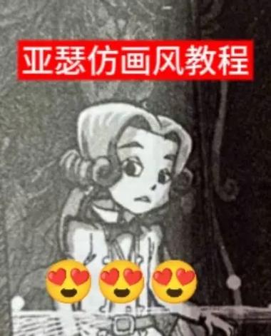 除了亚瑟还有谁简单好用