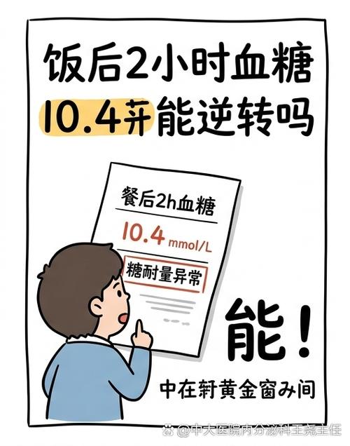 ce修改数值找到了改不了