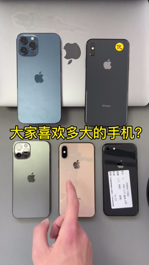 最小宽度越大越流畅吗