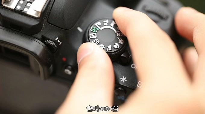 为什么相机自己转动啊