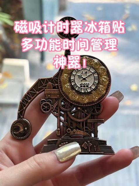 苹果手机怎么关闭电池使用时间截图