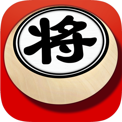 腾讯天天象棋手机版