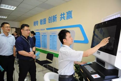 东风集团人力资源共享中心
