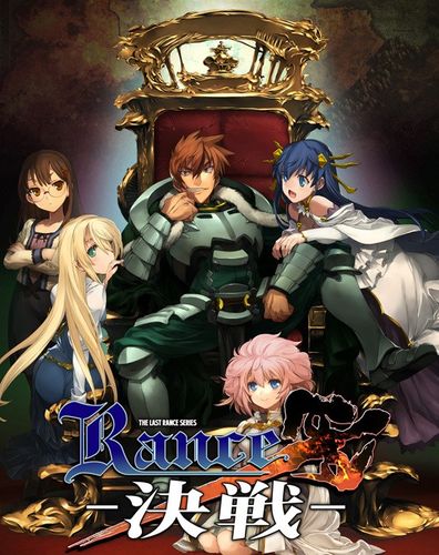 兰斯10英文版