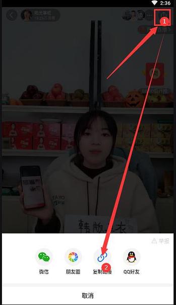 拼多多新手怎么做直播