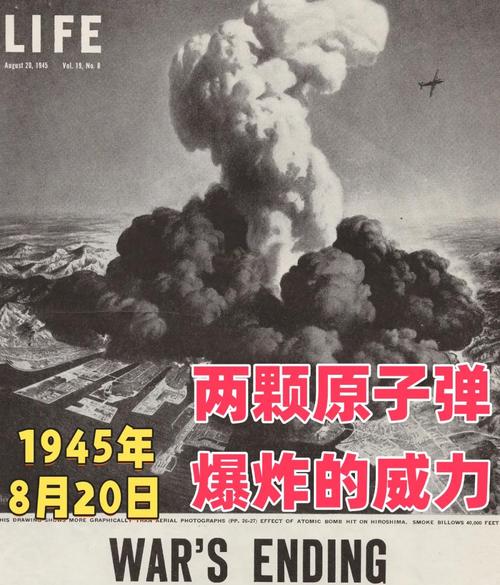 核弹2无限核弹中文版游戏特色游戏截图