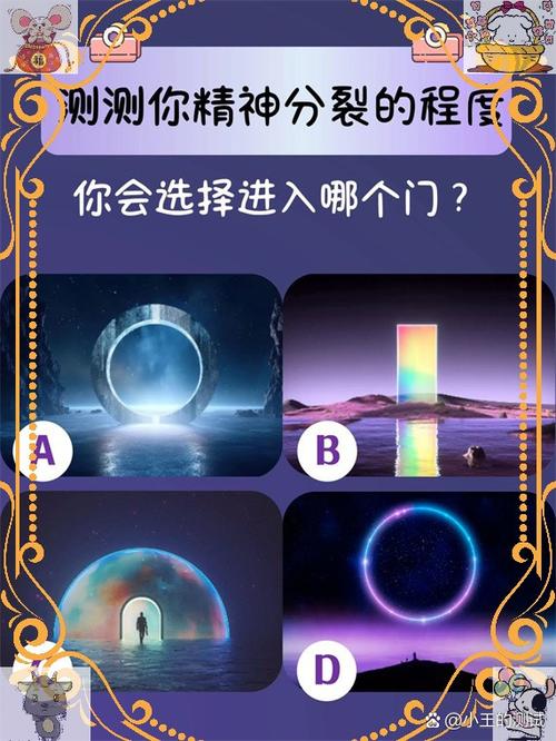 双重人格能治好吗