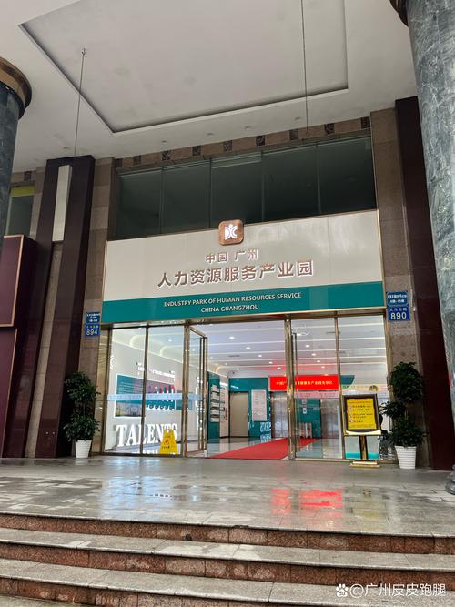 桂平人才市场最新招聘截图