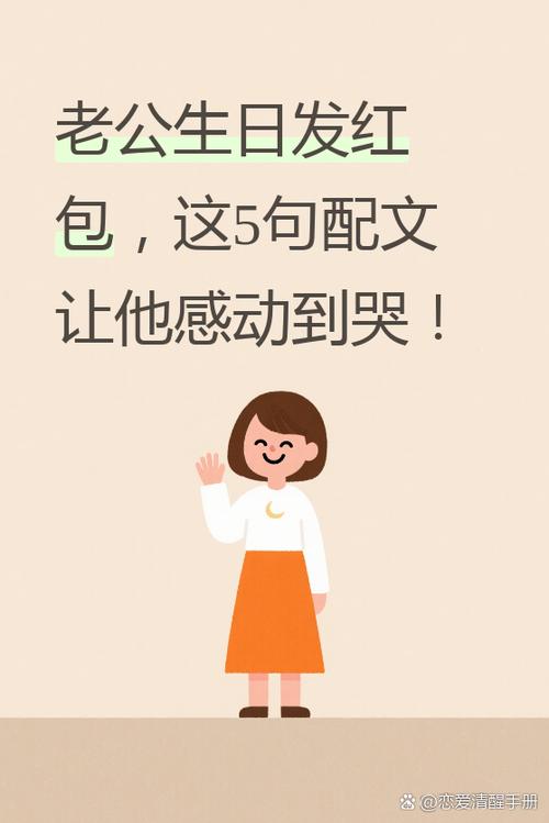 春节红包怎么没了