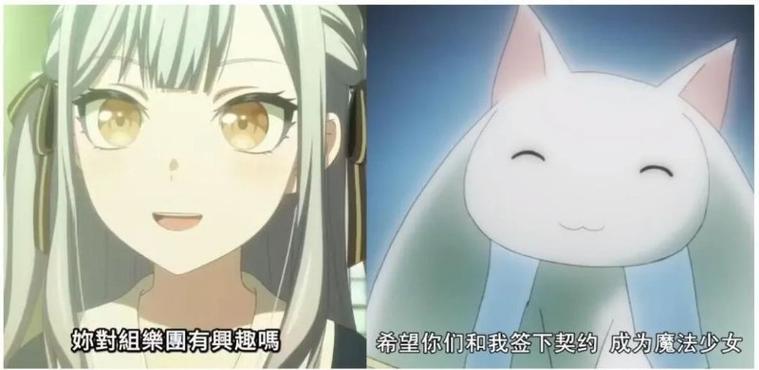 偶像契约漫画完整版缩略图