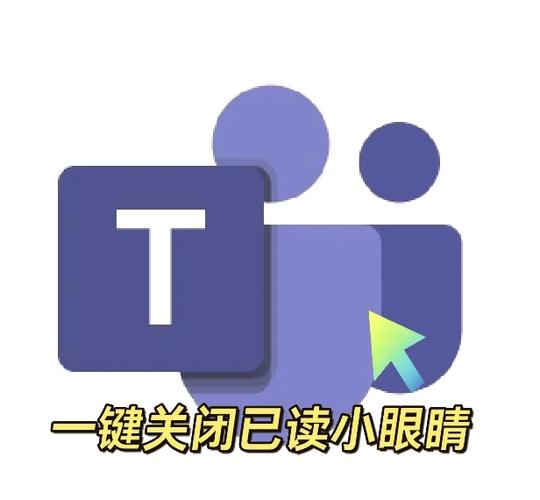 还没有teams组织