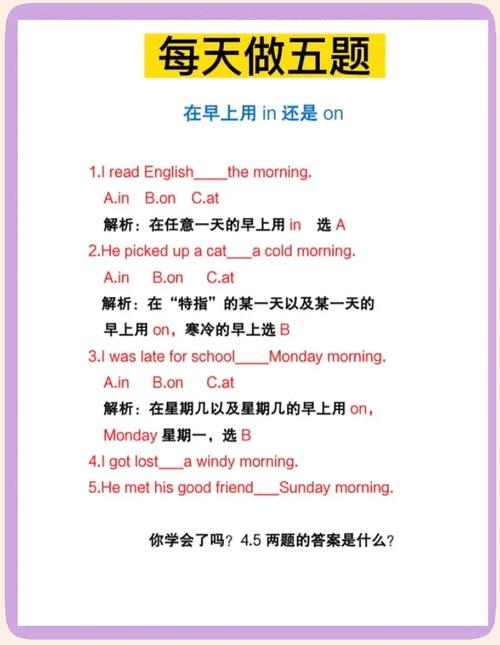 representation音标截图