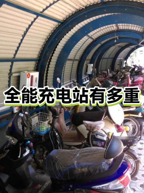 D14000iE全能变频充电站