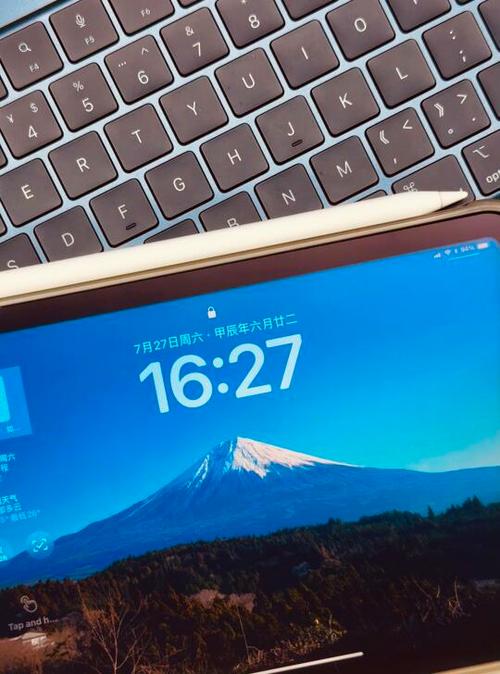 ipad扩容靠谱吗缩略图