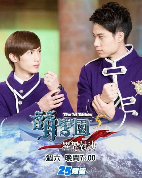 萌学园外传究竟讲了什么