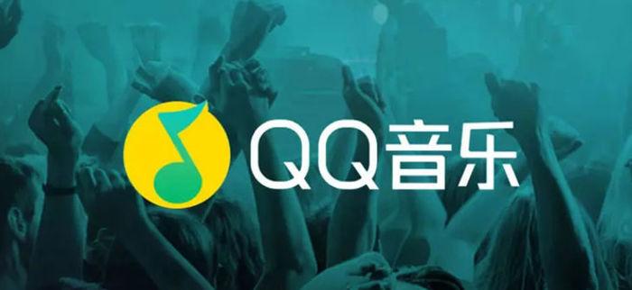 qq音乐节奏闪光灯怎么关掉