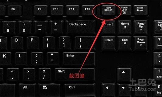 苹果取消电源键和音量键截屏